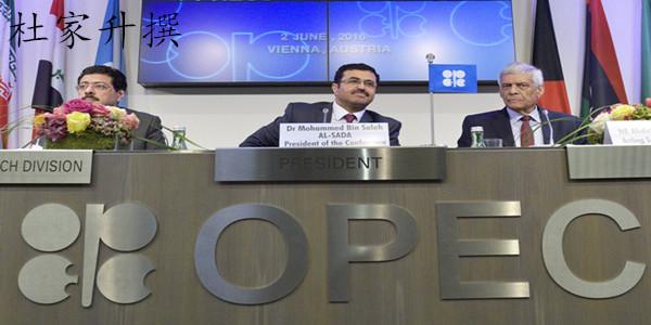 下周重磅事件一览：11月中国PMI公布；OPEC+会议举行；超两万亿逆回购到期