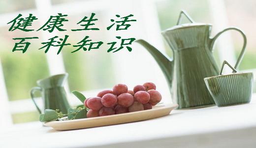 生活百科类节目是什么意思啊（生活百科有哪些）