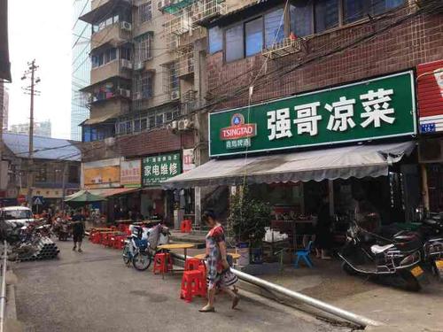 强哥养殖信息服务（强哥凉菜店地址）