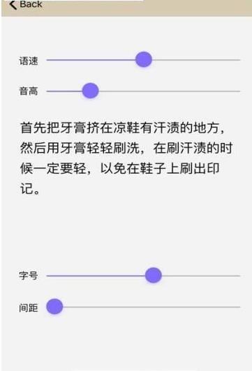 口袋生活百科靠谱吗（口袋生活app）