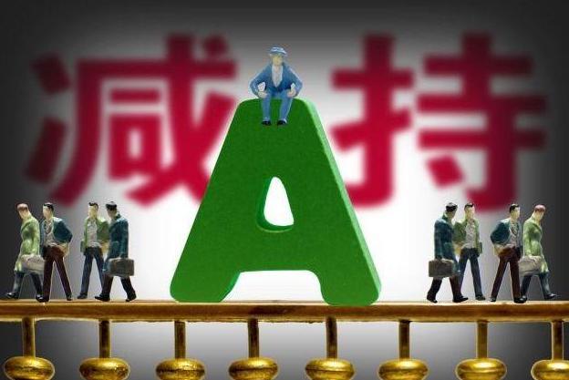 【风口解读】锐新科技IPO前股东再拟减持不超2%，上一轮减持10月到期