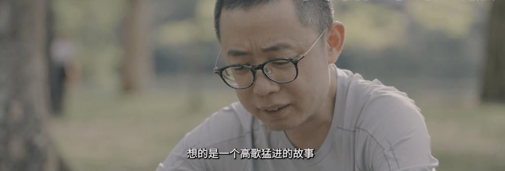 老杨的理想生活百度百科（老杨怎么样）