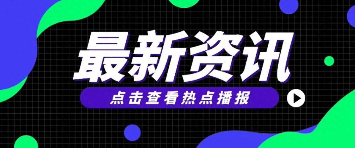 汽车资讯的公众号-国内汽车平台公众号