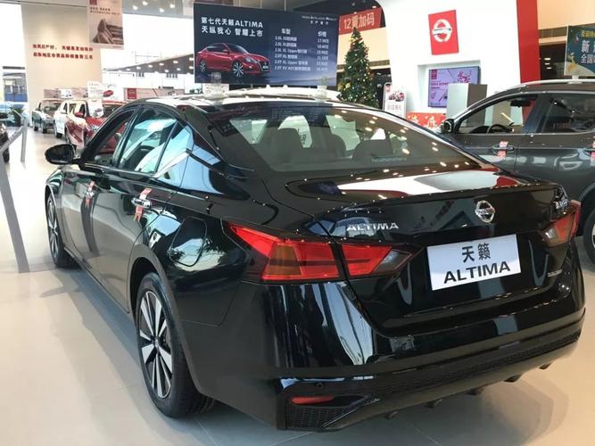 东风日产车型altima-东风日产车型大全图片价格 报价