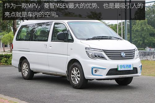 东风新能源汽车mpv-东风新能源汽车怎么样