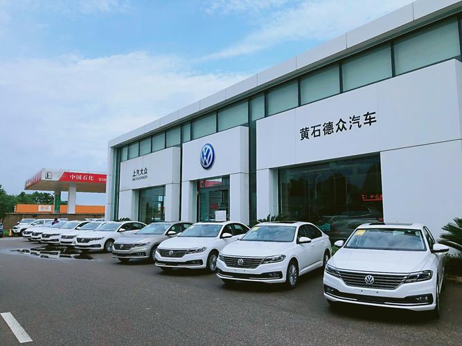 黄石全新汽车报价表大全-黄石汽车4s店在哪里